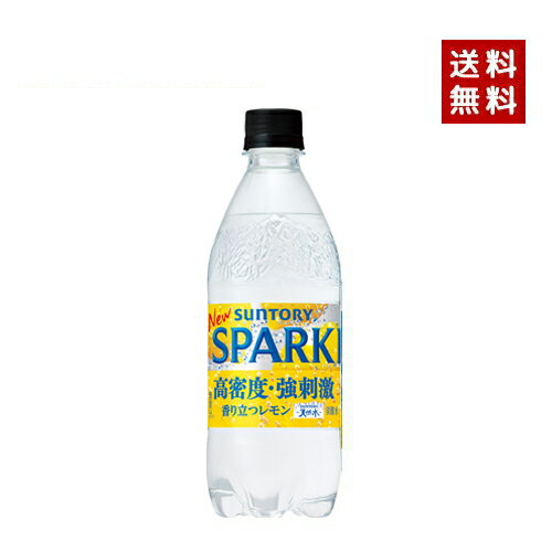 ڥݥѤǺ150OFFۡ¨Ǽ̵ۡSUNTORY ȥ꡼ ŷ SPARKLING  500ml PET ...