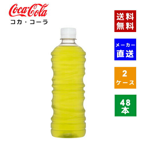 ڥݥѤǺ150OFFۡڥľ̵ۡۡڥ۰ դΤޤ525ml PET٥쥹 2...