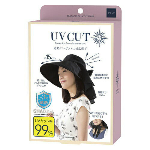 ڥݥѤǺ150OFFۡ¨Ǽۥˡ Ǯ쥬 Ĥй˹ ֥å UVåΨ99 UPF50+ OK 糰...
