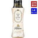 【ポイント5倍★当店バナーよりエントリー必須】【即納】【国内正規品・ケース販売・送料無料】まとめ買い P&G レノア Lenor オードリュクス 柔軟剤 ビーズ...