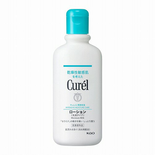 ¨Ǽۡڥͥݥ᡼ȯ۲ֲ Kao  Curel ܥǥ󡦥ܥǥߥ륯 220ml ڰʡۡ490130...