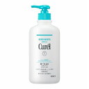【クーポン利用で最大150円OFF】【即納】【国内正規品】KAO 花王 Curel キュレル 潤浸保湿 ローション 410ml 乳液タイプ ボディローション・ボディミルク ポンプタイプ 410ml【4901301321107】