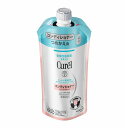 【クーポン利用で最大150円OFF】【即納】【国内正規品】KAO 花王 Curel キュレル 潤浸保湿 ヘアコンディショナー つめかえ用 340ml リンス【4901301367945】【医薬部外品】