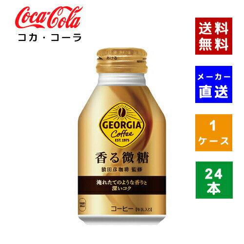 ڥݥѤǺ150OFFۡڥľ̵ۡۡڥۥ硼  ܥȥ 260ml 1(2...