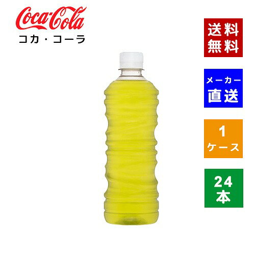 ڥݥѤǺ150OFFۡڥľ̵ۡۡڥ۰ դΤޤ525ml PET٥쥹 1...