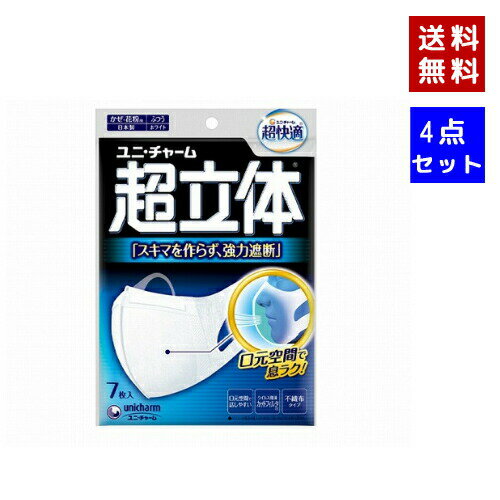 ڥݥѤǺ150OFFۡ¨Ǽ̵ۡ4åȡۥ˥㡼 ĶΩΥޥ դĤ30x4 ¿...