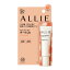 ¨Ǽۡڥͥݥ᡼ȯKANEBO ͥܥ ALLIE ꥣ Υӥ塼ƥ 顼UV SPF50+ PA++++  02 WARM ORANGE 15g Ƥߤ4973167434932