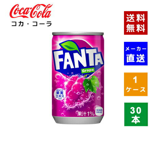 ڥݥѤǺ150OFFۡڥľ̵ۡۡڥۥե󥿥졼 160ml 1(30)49...