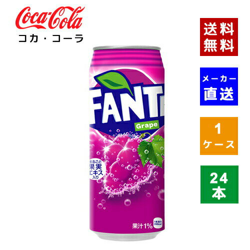 ڥݥѤǺ150OFFۡڥľ̵ۡۡڥ ե󥿥졼ס 500ml 1(24)...