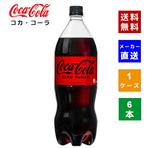 ڥݥѤǺ150OFFۡڥľ̵ۡۡڥۥ 奬 1.5LPET 1(...