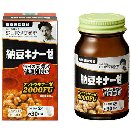 ڥݥѤǺ150OFFۡ¨Ǽۡڥͥݥ᡼ȯظ ǼƦʡ 60γ 30ʬ 2000FU ...