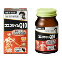 【クーポン利用で150円OFF】【即納】【ネコポスメール便発送】野口医学研究所 コエンザイムQ10 60粒 約30日分 栄養補助食品【4562193141893...