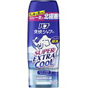 【クーポン利用で150円OFF】【即納】KAO 花王 バブ 爽快シャワー スーパーエクストラクールジェル シャワーで流すボディジェル 210g アイスミントの香...
