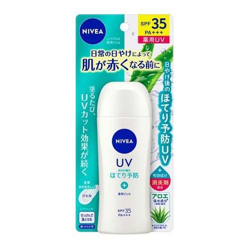 【クーポン利用で150円OFF】【即納】【ネコポスメール便発送】KAO 花王 NIVEA ニベア UV 薬用ジェル(80g)日やけ止め SPF35 PA+++【4901301404305】のサムネイル
