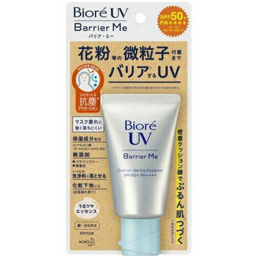 ¨Ǽ۲ֲ KAO Biore ӥUV Хꥢߡ å󥸥ȥ륨å(60g) 䤱ߤ SPF50+ PA++++4901301405005