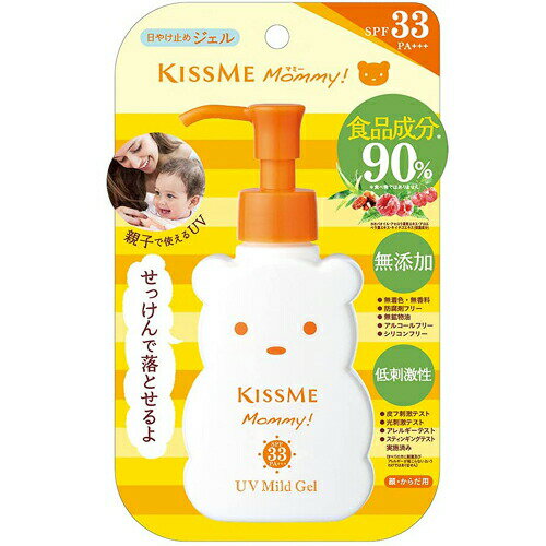 ＼お買い物マラソンポイント2倍／【クーポン利用で150円OFF】【即納】【ネコポスメール便発送】伊勢半 KISS ME キスミー マミー UVマイルドジェル N 100g 日焼け止め SPF33 PA+++【4901433074902】のサムネイル