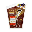 【即納】KOJI コージー本舗 カービングアイラッシュカーラー 2CR0495 ビューラー・まつげカーラー【4972915004953】