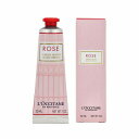 【ポイント5倍★当店バナーよりエントリー必須】【即納】【ネコポスメール便発送】L'OCCITANE ロクシタン ローズ ハンドクリーム 30ml【3253581575307】