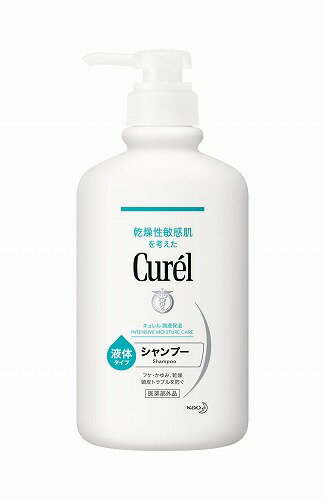 【即納】【花王】キュレル 潤浸保湿 シャンプー ポンプ 本体(420ml)【4901301276070】【医薬部外品】