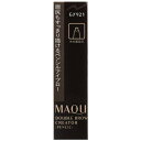 【即納】【ネコポスメール便発送】shiseido 資生堂 マキアージュ MAQUillAGE ダブルブロークリエーター ペンシル GY921 カートリッジ アイブロー(0.2g)【4901872639281】