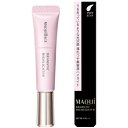 【クーポン利用で最大150円OFF】【即納】【メール便発送】shiseido 資生堂 マキアージュ MAQUillAGEドラマティックハイライター 濡れつや美容液ハイライト 無香料 本体 8g【4909978131661】