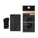 【クーポン利用で150円OFF】【即納】【ネコポスメール便発送】shiseido 資生堂 マキアージュ MAQUillAGE チークブラシ(1個)【490997...