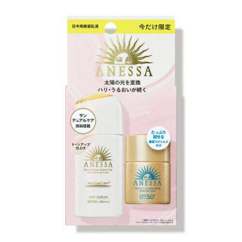 ¨Ǽۡڥͥݥ᡼ȯSHISEIDO Ʋ ANESSA ͥå ꥭå ǥ ȥ饤륻å a SPF50+...