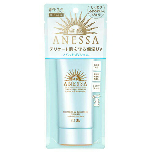 ¨Ǽۡڥͥݥ᡼ȯSHISEIDO Ʋ ANESSA ͥå ⥤㡼UV ޥɥ N 90gҴȩ Ҥ...