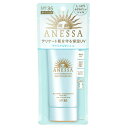 アネッサ 日焼け止め（マイルドタイプ） 【即納】【ネコポスメール便発送】SHISEIDO 資生堂 ANESSA アネッサ モイスチャーUV マイルドジェル N 90g敏感肌用 ひやけ止め【4909978998998】