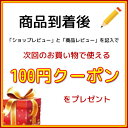 【即納】【ネコポスメール便送料無料】AVANCE アヴァンセ ラッシュ セラム EX まつげ用美容液 7ml（薬用育毛料）【4531560300065】【医薬部外品】 3