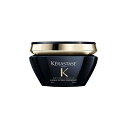 【即納】KERASTASE ケラスターゼ CH マスク クロノロジスト R 200ml スカルプ ヘアトリートメント【3474636728299】