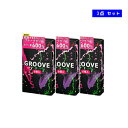 【クーポン利用で最大150円OFF】【即納】【3点セット・送料無料・ネコポスメール便発送】 オカモト GROOVE(グルーヴ) 6個入x3点セット 避妊具 コンドーム こんどーむ【4547691806475】