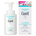 【ポイント5倍★当店バナーよりエントリー必須】【即納】【国内正規品】KAO 花王 Curel キュレル 潤浸保湿 泡洗顔料 大サイズボトル 300ml【4901...