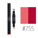 クリスチャンディオール 【#755】ルージュ グラディエント #レッド 1.6g【限定】 【リップ メイクアップ シャドウ デュオ 口紅 赤 グラデーション red 春 2017】【Christian Dior】【W_23】