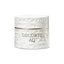 コスメデコルテ AQ クリーム 25g 【COSME DECORTE】【W_102】