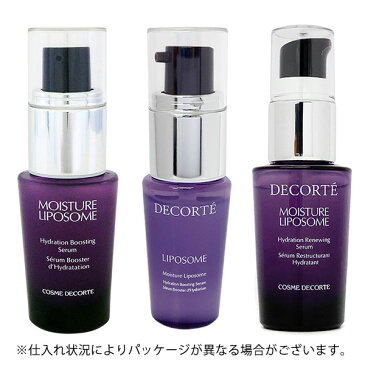 コスメデコルテ モイスチュアリポソーム 15ml(ミニ) 【美容液 COSME DECORTE】【お試し 旅行 小分け 詰め替え】【W_50】