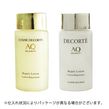 【エントリーで全品P10倍】コスメデコルテ AQ ミリオリティ リペアローション 18ml(ミニ) 【化粧水 ローション】【COSME DECORTE】【お試し 旅行 小分け 詰め替え　】【W_35】