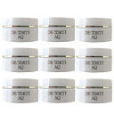 【期間限定特価!!】コスメデコルテ AQ アブソリュート アイクリーム タイトフォーカス 18g(2gx9)(ミニ) 【COSME DECORTE】【メール便可】