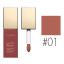 クラランス 【#01】コンフォート リップオイル インテンス #インテンス ヌード 7ml 【clarins】【W_31】【メール便可】