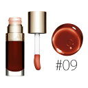 クラランス 【#09】リップコンフォートオイル #チョコレート 7ml 【clarins】【W_34】【メール便可】