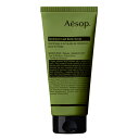 【マラソン特価セール開催中!!】イソップ ゼラニウム ボディスクラブ 180ml 【AESOP】【W_219】