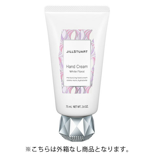 ジルスチュアート ハンドクリーム ホワイトフローラル 74g 【JILL STUART】【W_91】