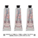 【1日20時〜4時間限定P5倍!エントリー不要!】ロクシタン チェリーブロッサム ソフトハンドクリーム 90ml(30ml×3) 【ハンドクリーム ハンドケア ...