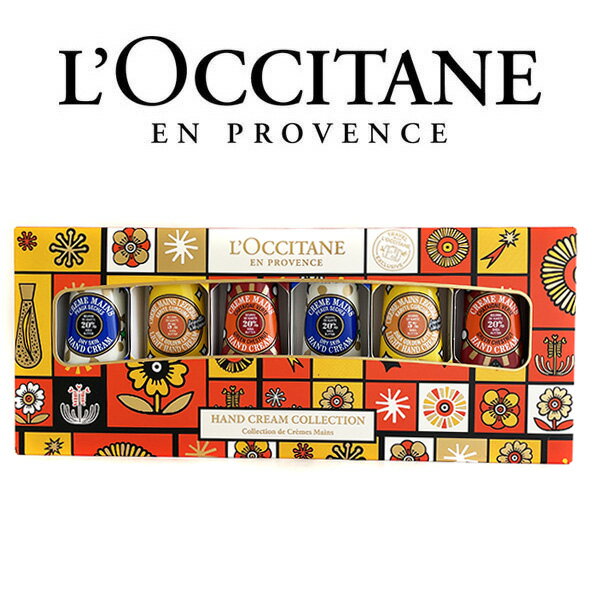 【マラソン期間中エントリーでP10倍!!】ロクシタン ホリデー ハンドクリーム コレクション(001) 【限定】 【L'OCCITANE】【W_247】のサムネイル