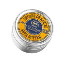 ロクシタン シアバター 10ml 【保湿クリーム 全身ケア ...