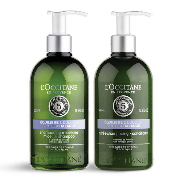 ロクシタン ファイブハーブス バランシング コンボ 500ml×2 【L'OCCITANE】【W_1238】