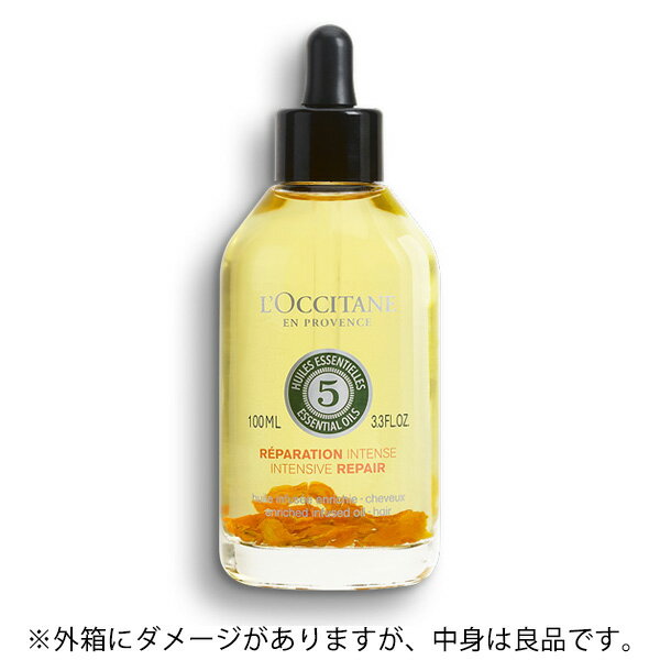 ファイブハーブス リペアリングインテンシヴオイル / 100mL