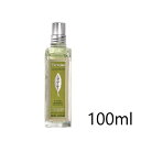 ロクシタン ヴァーベナ オードトワレ 100ml