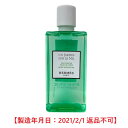 エルメス ナイルの庭 ボディーシャワージェル 80ml(ミニ) 【HM】【W_100】