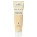 【クーポン配布中】アヴェダ カラーコンサーブ ストレングス トリートメント 125ml 【ヘアケア トリートメント】【AVEDA】【W_147】